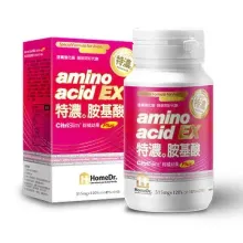 boost metabolism even when sleeping