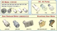 DC Motors, DC Pumps