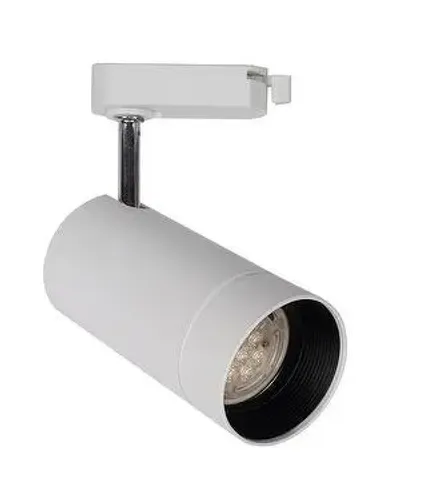 Unique LED track light