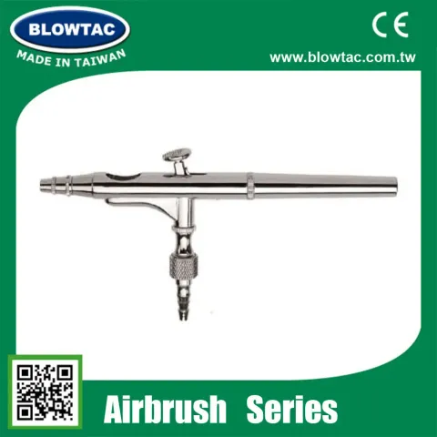 BLOWTAC SA-728 雙段重力式噴筆