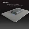 筆記型電腦的最佳備用電源