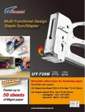 Staple gun/Heavy paper stapler